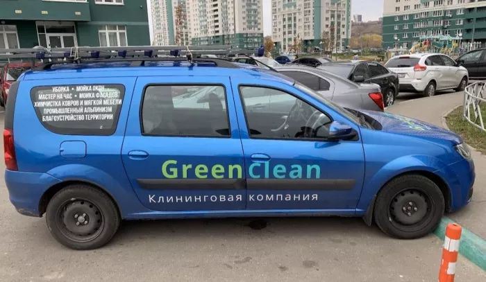 Профессиональная уборка "Greenclean"