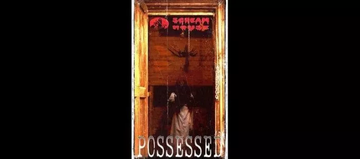 Квест «Scream House Horror Escape Games»