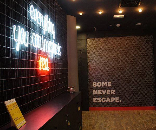 Квест-рум «Escape Hunt»