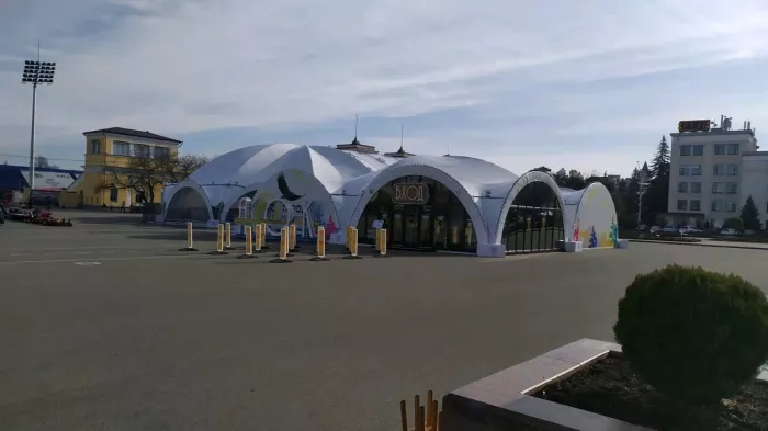 Каток "Сердце города"