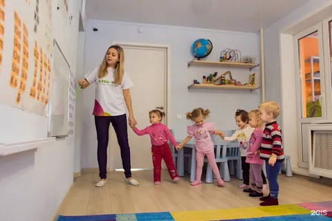 Центр развития Ребёнка "Сёма"