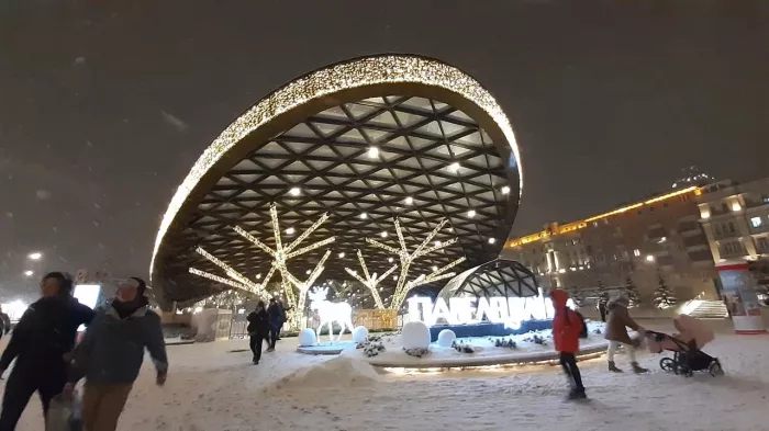 Каток «MEGAICE» в ТЦ Павелецкая Плаза
