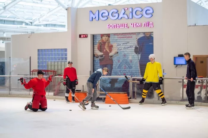 Каток «MEGAICE» в ТЦ Авиапарк