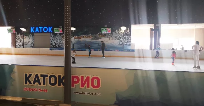 Каток ТРЦ "РИО"