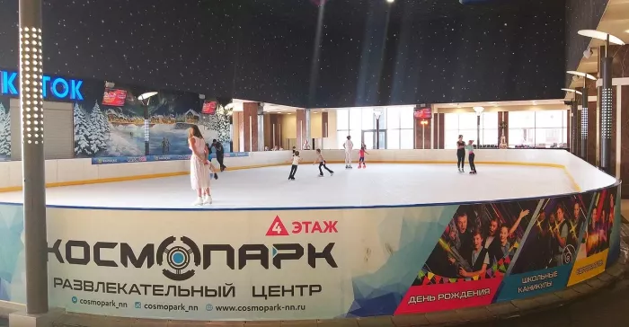 Каток ТРЦ "РИО"