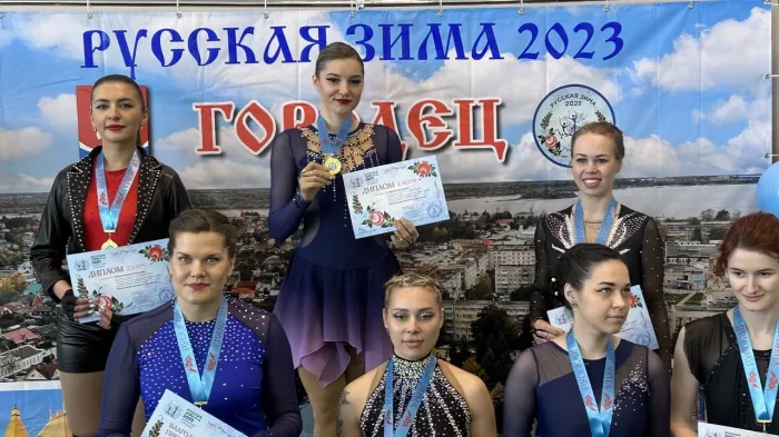 Школа фигурного катания для взрослых "Мечта" на Московском