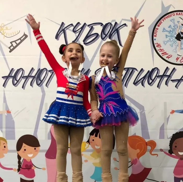 Клуб фигурного катания "Движение" Дворец Спорта