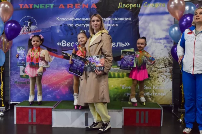 Клуб фигурного катания "Движение" Татнефть Арена