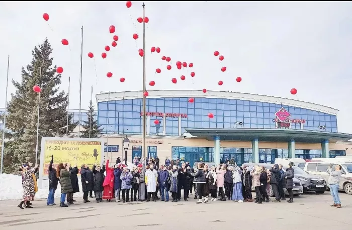 ГБУ "Дворец спорта"