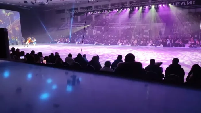 ГБУ "Дворец спорта"