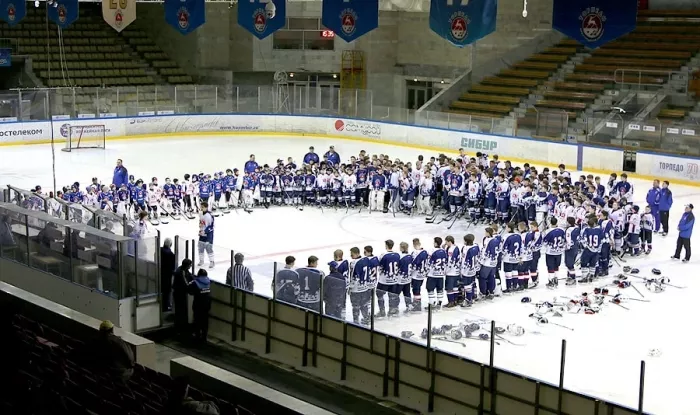 Дворец спорта имени В.С. Коноваленко