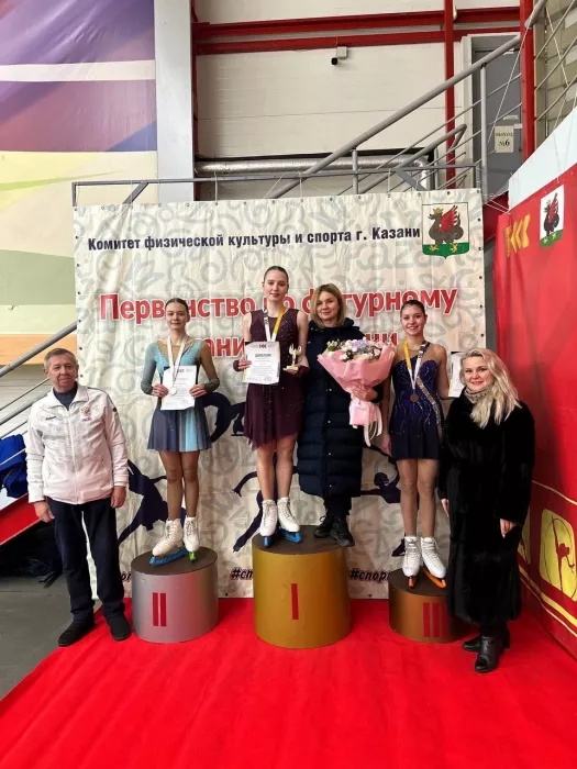 Республиканская спортивная школа олимпийского резерва по фигурному катанию на коньках и шорт-треку