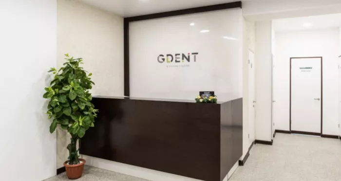 Стоматологическая клиника "GDENT&Cosmetology"