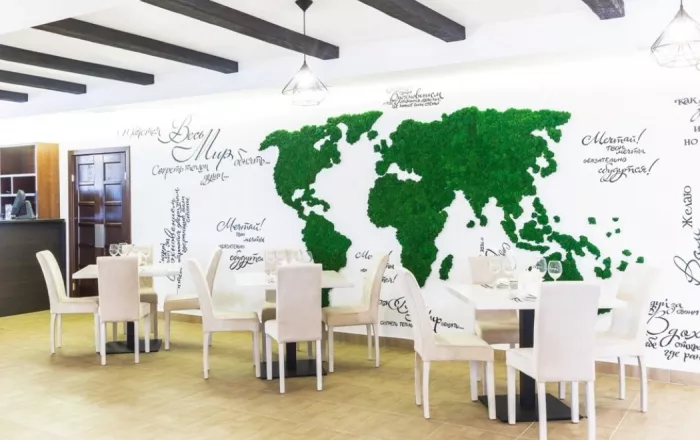Санаторий ''PARUS medical resort & SPA''