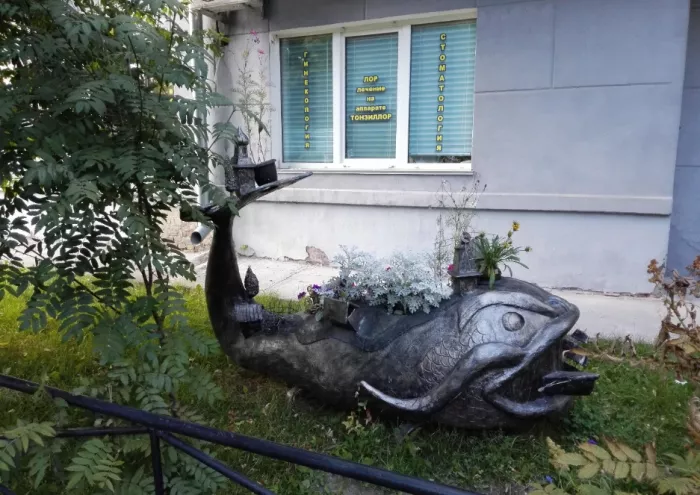 Клиника ''Здоровье'' 