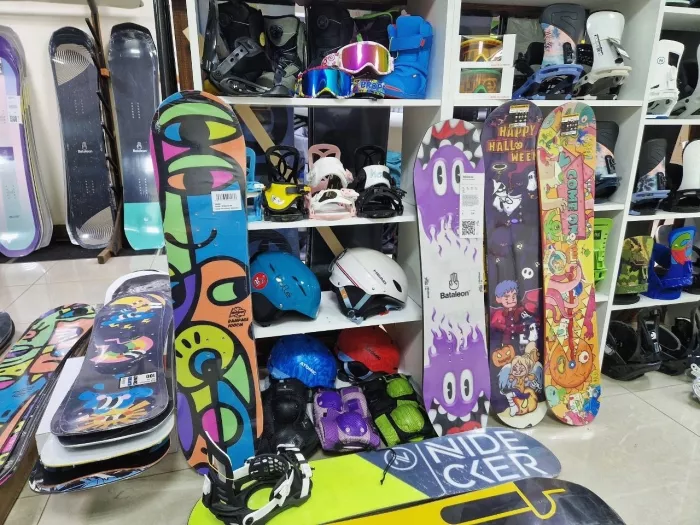 Горнолыжный прокат "Tramplin Store"