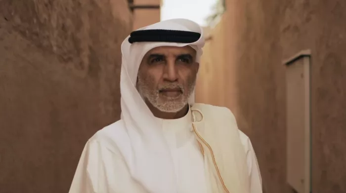 Исторический квартал Al Fahidi