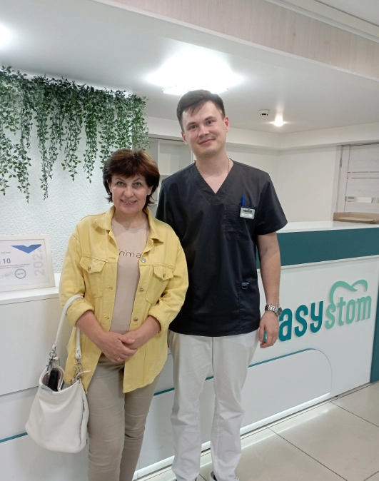 Стоматологическая клиника "Easystom"