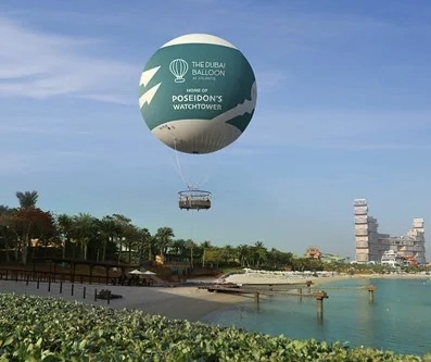 Аттракцион The Dubai Balloon