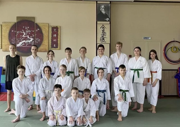 Спортивный клуб "Будокан"