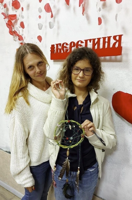 ​Центр йоги и развития "Берегиня"