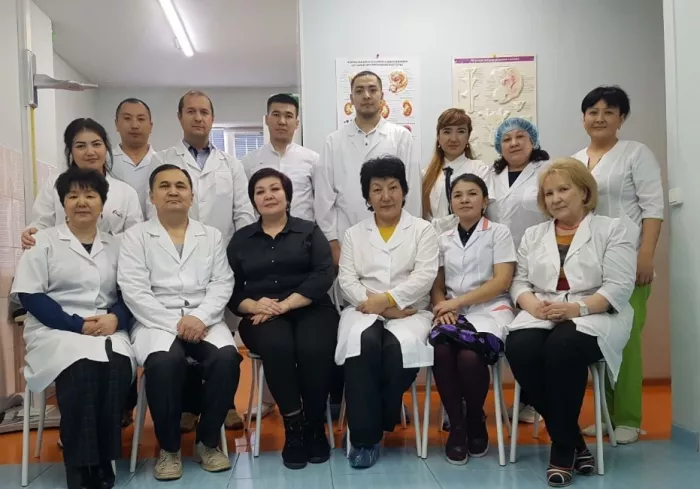 Медицинский центр "Андар"
