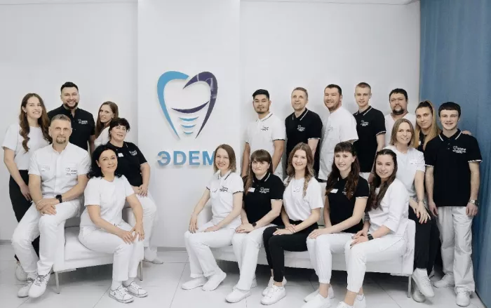 Центр имплантологии и хирургии "Эдем" 