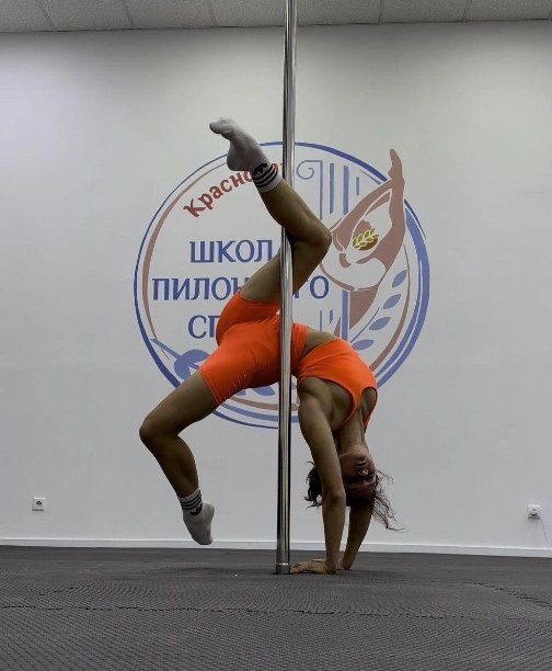 Обучение танцам "Школа пилонного спорта"