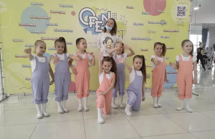 Студия детского развития и танцев "Art motion"