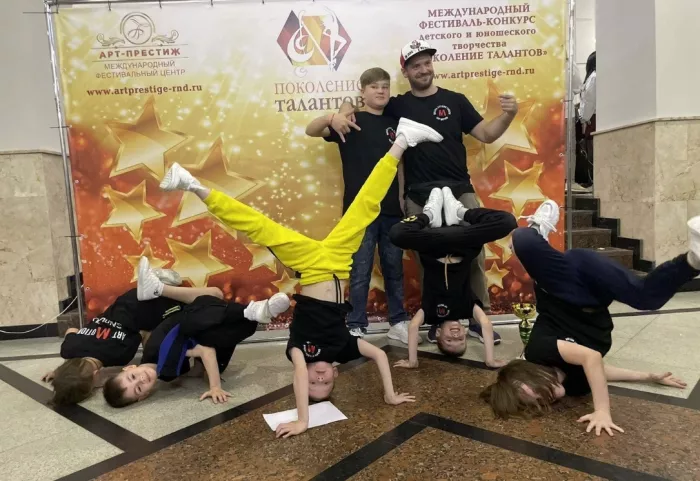 Студия детского развития и танцев "Art motion"