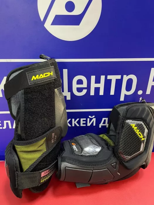 Хоккейный магазин "ХоккейЦентр.РФ"