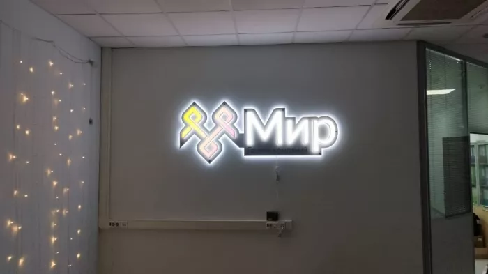 Рекламно-полиграфическая компания "Wind prof."