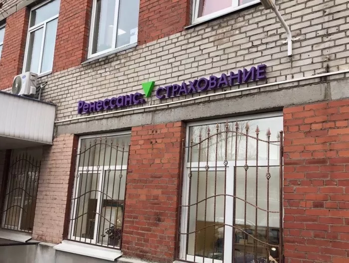 Рекламное агентство "Первый цех"