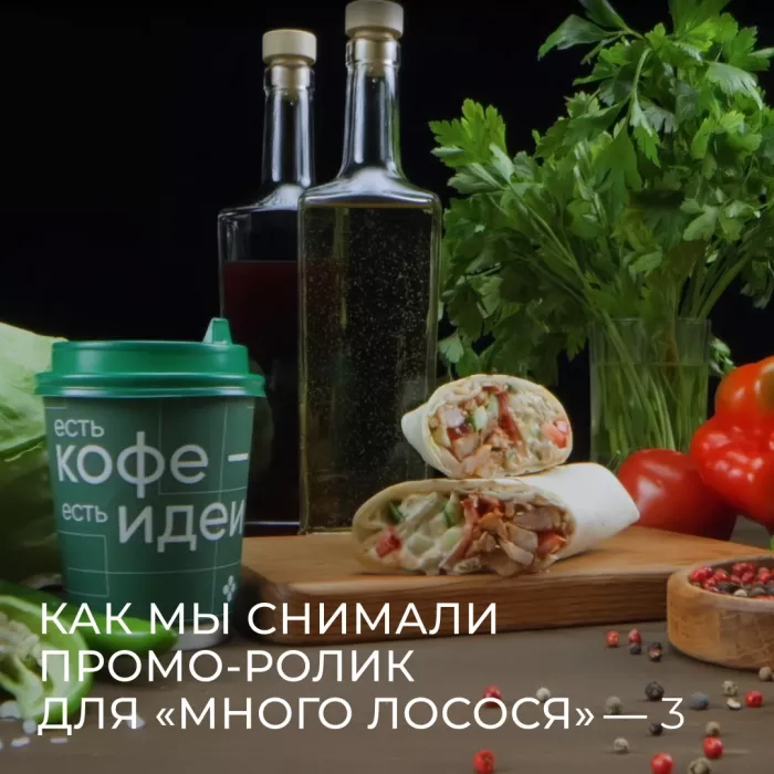 Креативное коммуникационное агентство "Mygribs"