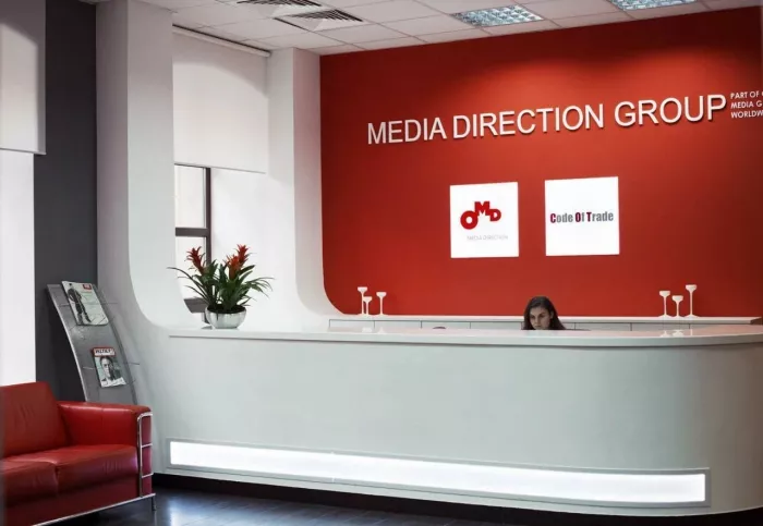 Рекламное агентство "Media Direction Programmatic"