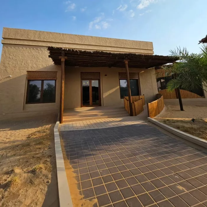Заповедник "Desert Conservation Reserve"