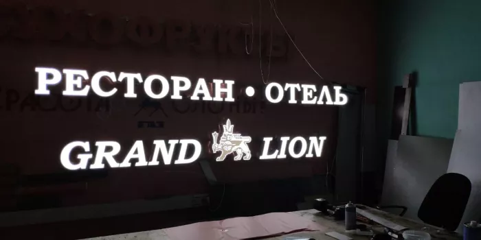 Рекламное агентство "Bright"