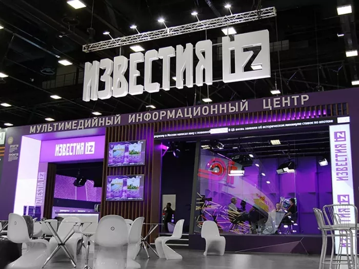Рекламное агентство "Лентехно"