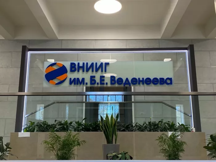 Рекламное агентство "Лентехно"