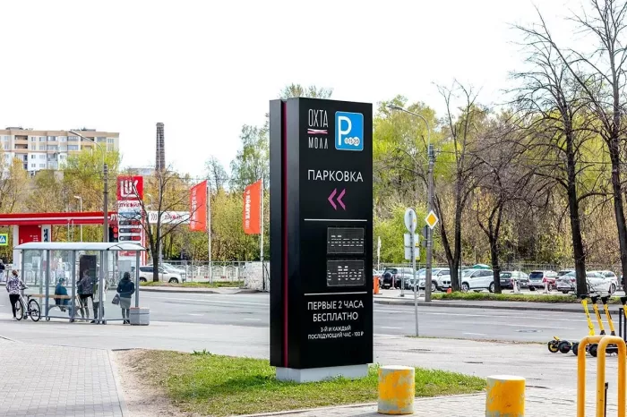Рекламное агентство "Лентехно"