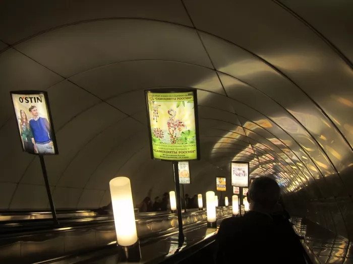 Рекламное агентство "Метро СПб"