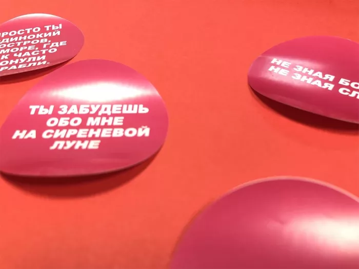 Типография "Copy Brothers"