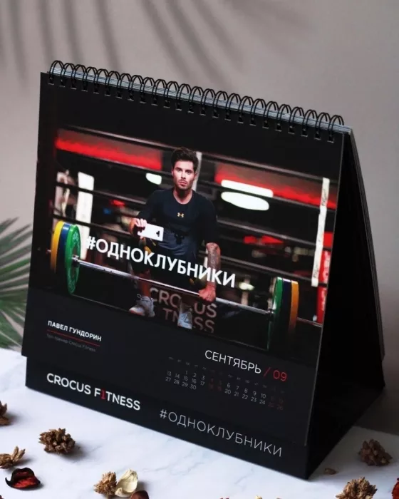 Типография и копировальный центр "Copy.ru" на Фридриха