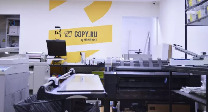 Типография и копировальный центр "Copy.ru" на Дубравной