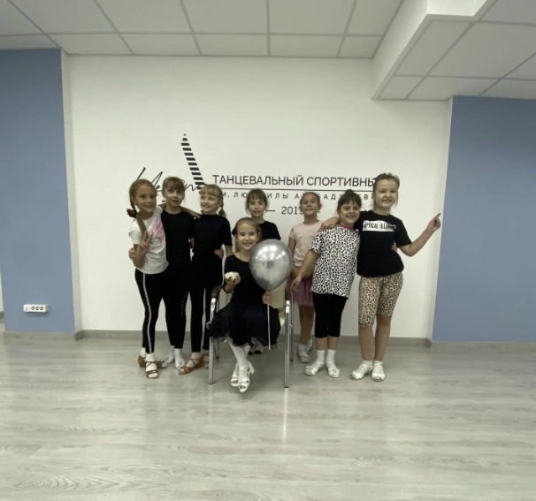 Школа танцев "ТСЦ им. Людмилы Арабаджиевой"
