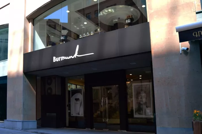 Магазин парфюмерии и косметики "Burmunk"