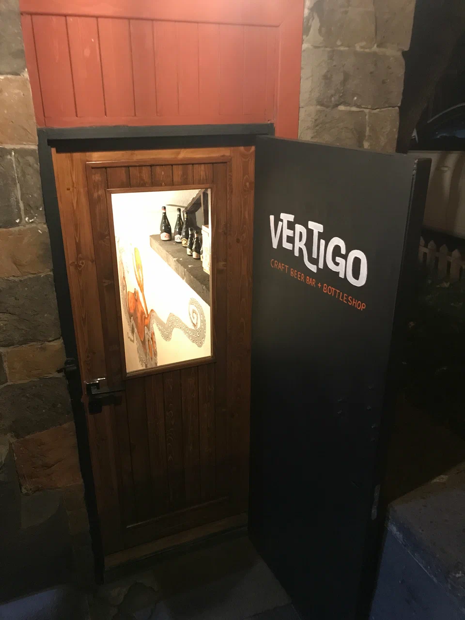 Бар "Vertigo"