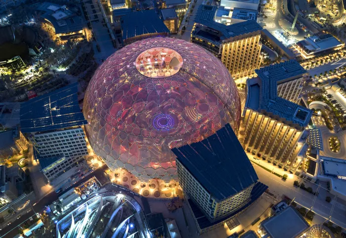 Площадь «Al Wasl Plaza» в "сердце" района Expo City