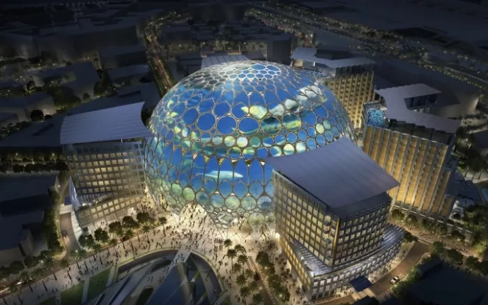 Площадь «Al Wasl Plaza» в "сердце" района Expo City