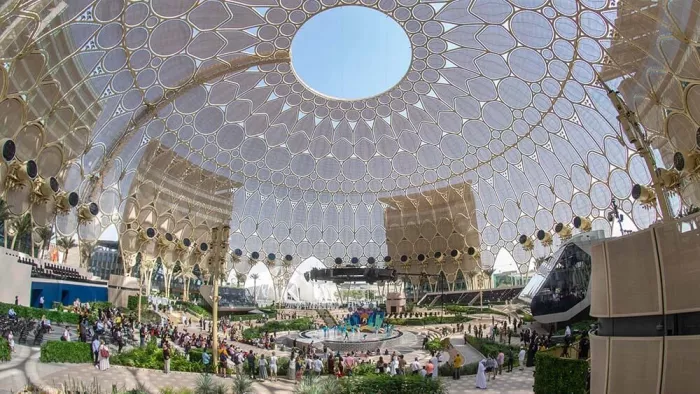 Площадь «Al Wasl Plaza» в "сердце" района Expo City